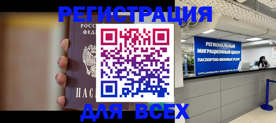форма 3 в Сызрани